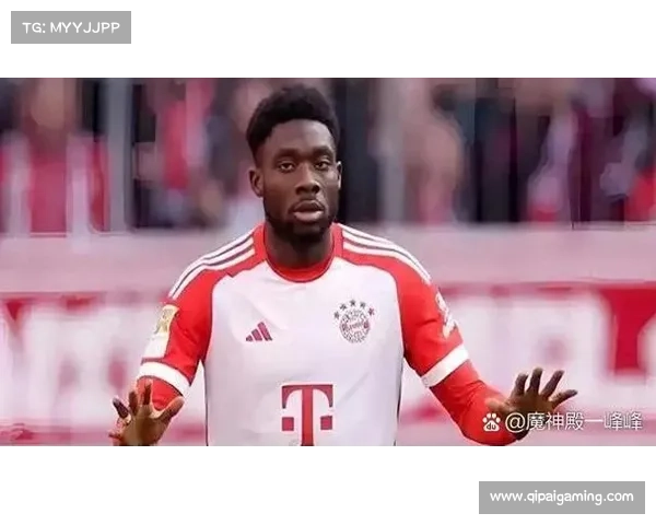 穆西亚拉、戴维斯伤缺,拜仁中场重组迎强敌 穆西亚拉、戴维斯伤缺,拜仁中场重组迎强敌